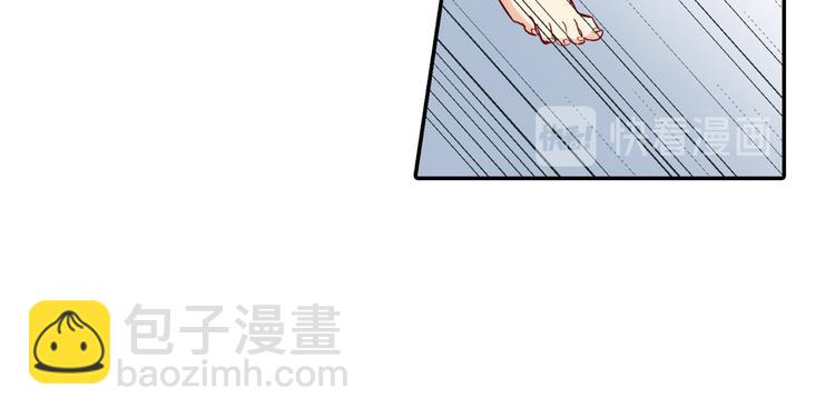 第9话 宫欧，即是法则7
