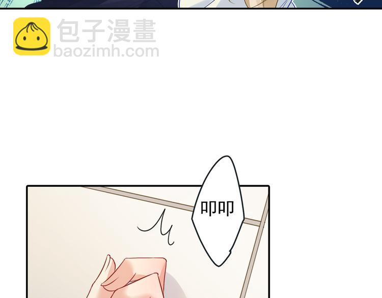第13话 防人之心不可无19