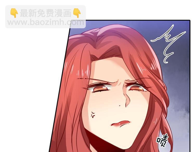 第13话 防人之心不可无2