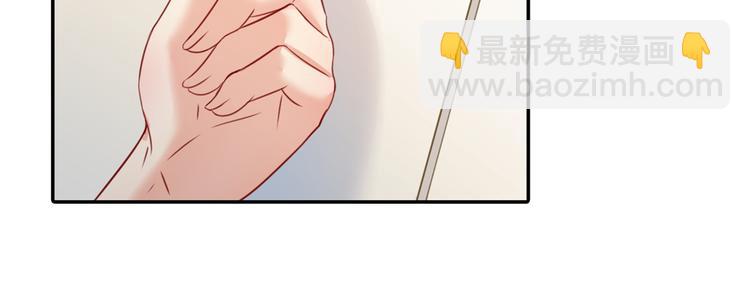 第13话 防人之心不可无20