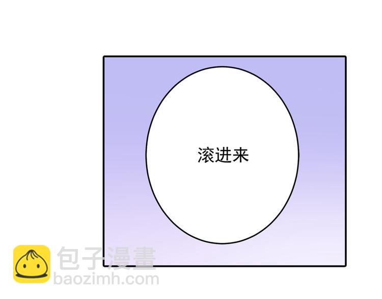 第13话 防人之心不可无21