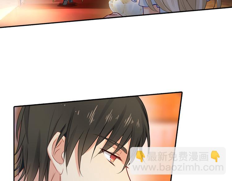 第13话 防人之心不可无26