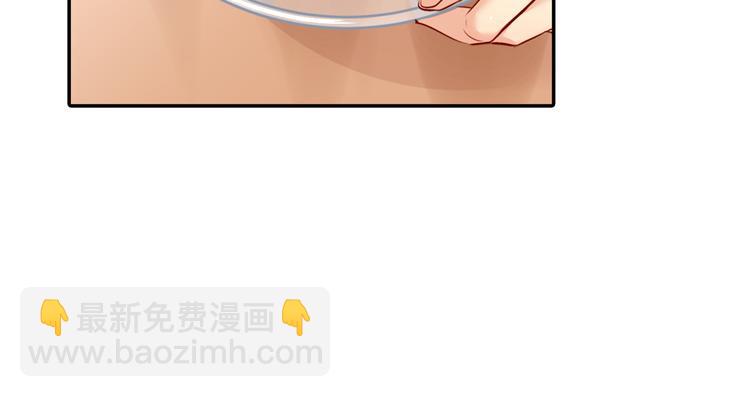 第13话 防人之心不可无31