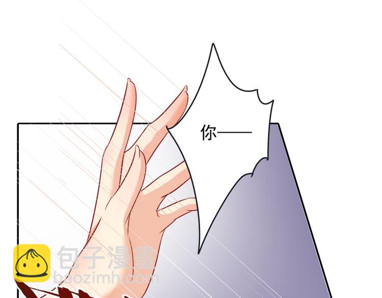 第13话 防人之心不可无4