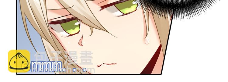 第13话 防人之心不可无48