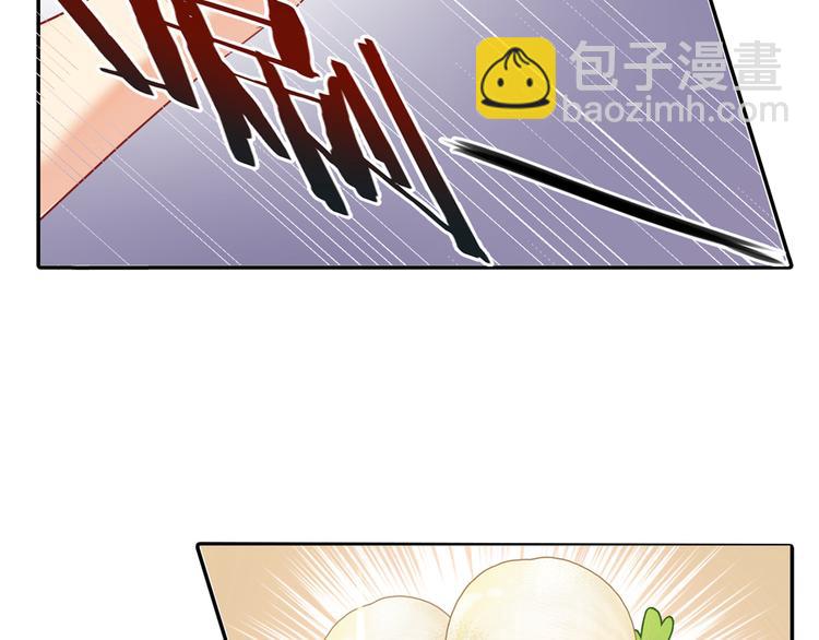 第13话 防人之心不可无5