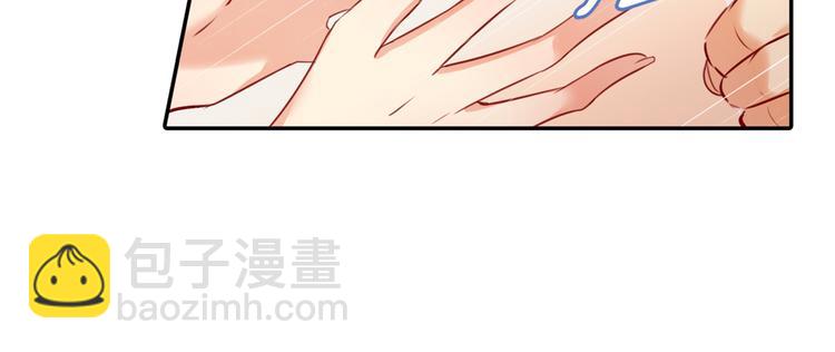 第13话 防人之心不可无54