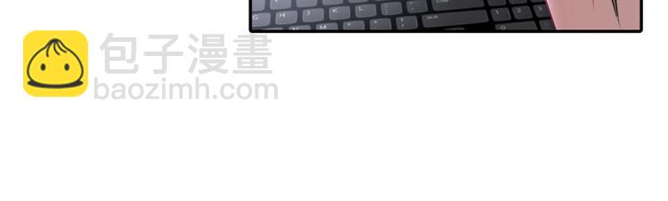 第13话 防人之心不可无57