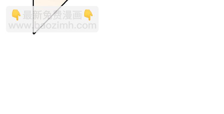 第14话 喂他吃冰淇淋1