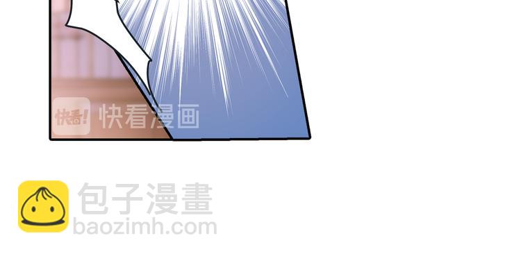 第14话 喂他吃冰淇淋18