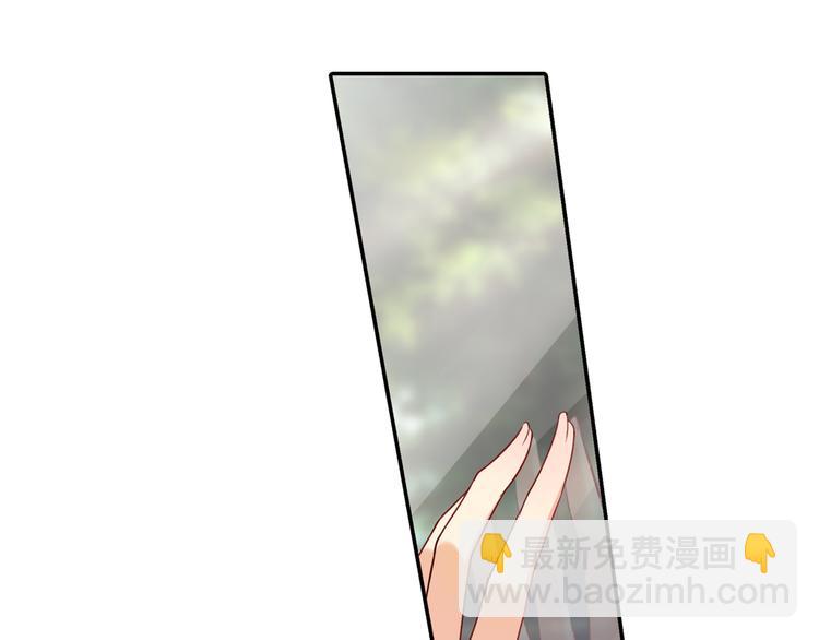 第14话 喂他吃冰淇淋35