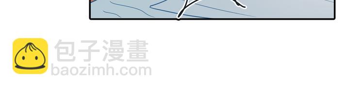 第14话 喂他吃冰淇淋43