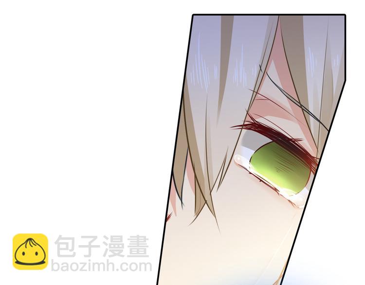 第14话 喂他吃冰淇淋54
