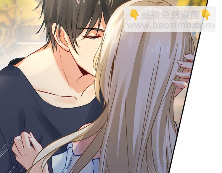 第14话 喂他吃冰淇淋62