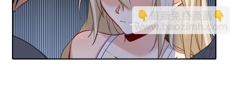 第15话 允许你做我的女人20