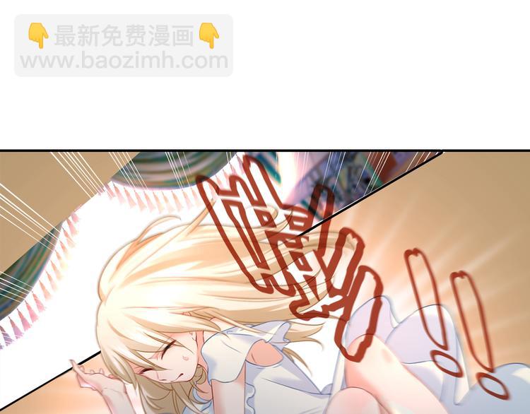 第15话 允许你做我的女人30