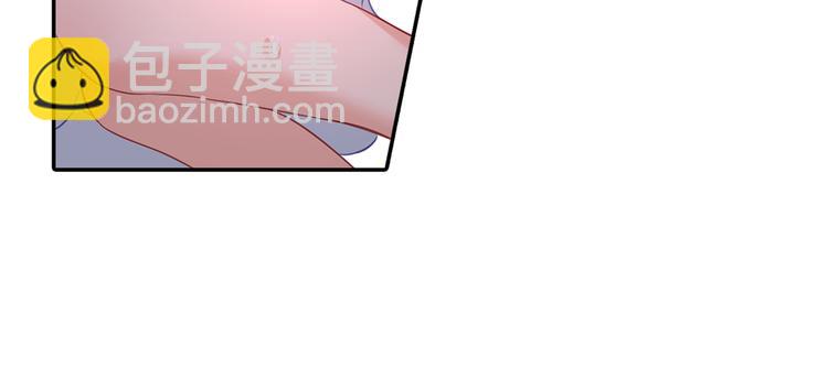 第15话 允许你做我的女人33