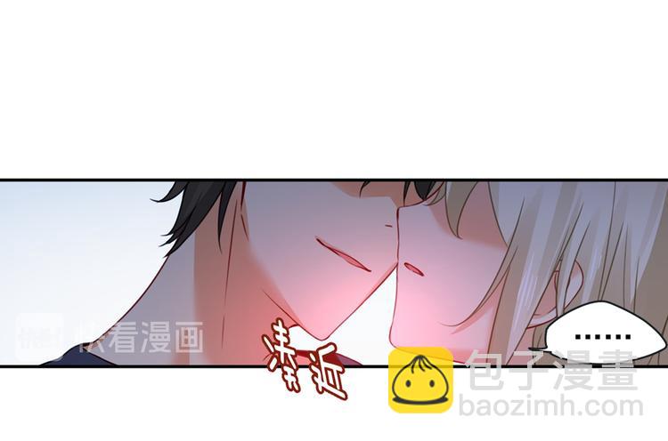 第15话 允许你做我的女人9