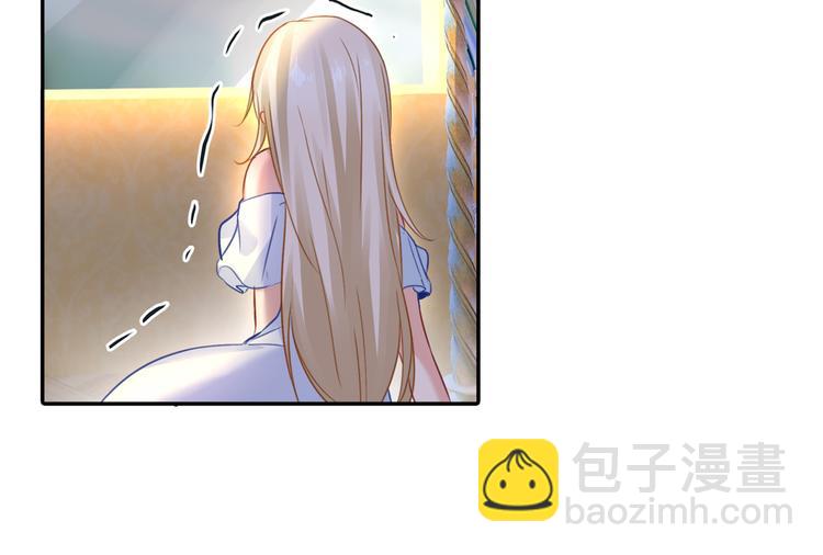 第16话 你会来救我吗？1