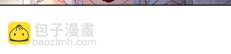 第16话 你会来救我吗？17