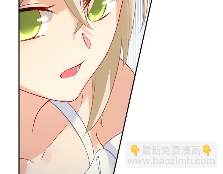 第16话 你会来救我吗？25