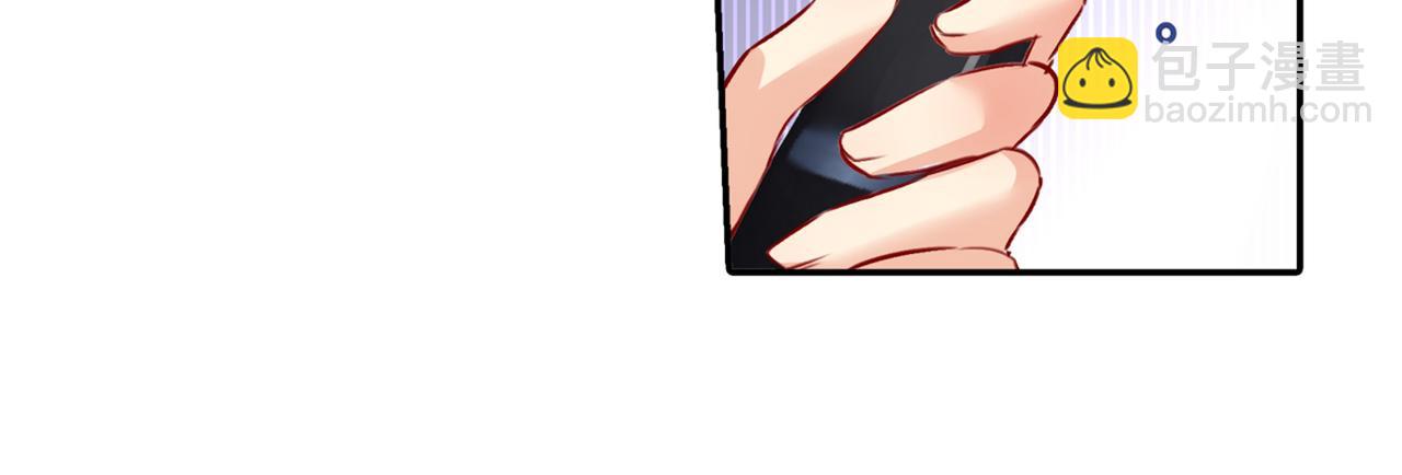 第17话 我的努力到此为止20
