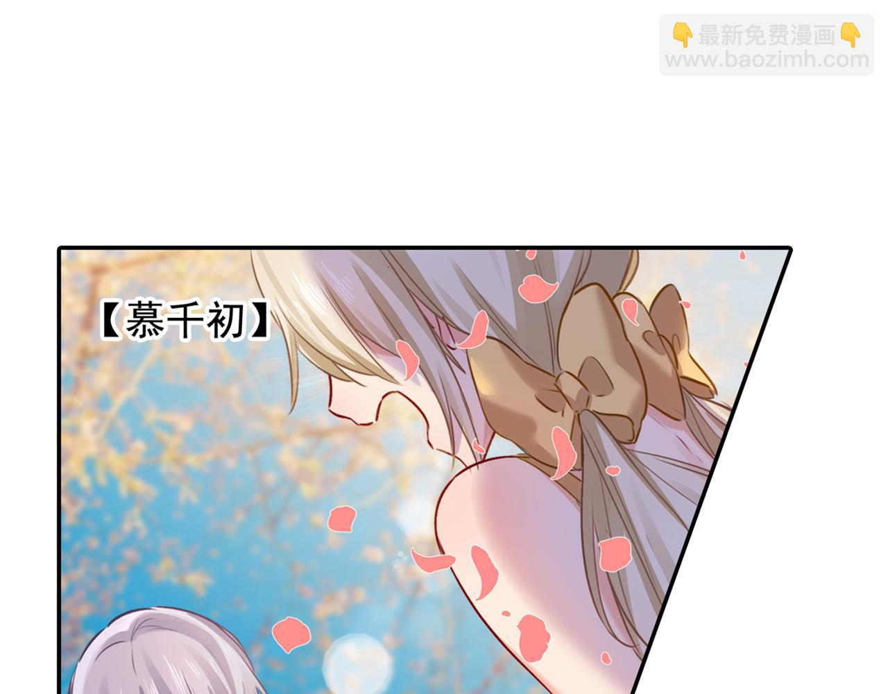 第17话 我的努力到此为止24