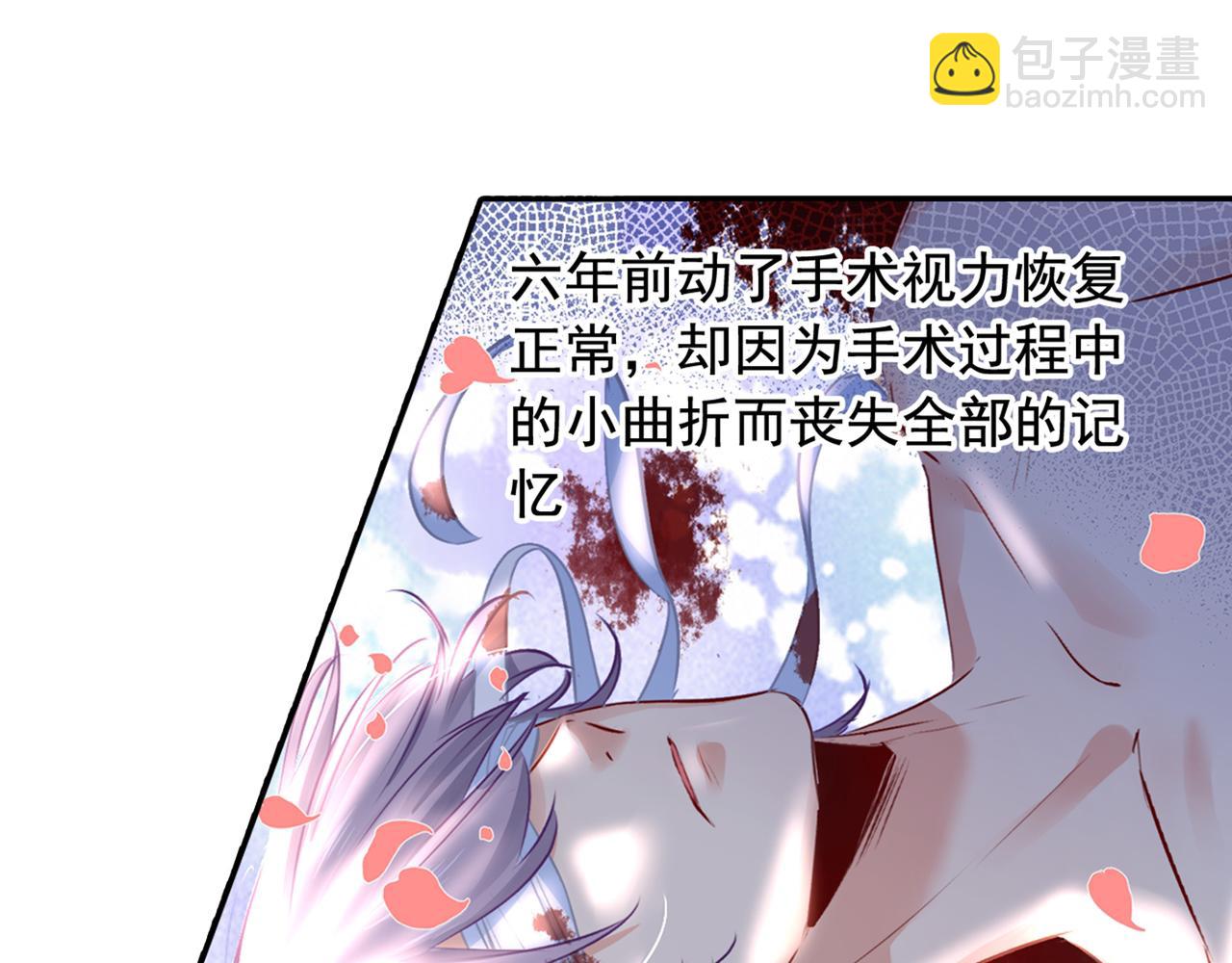 第17话 我的努力到此为止27