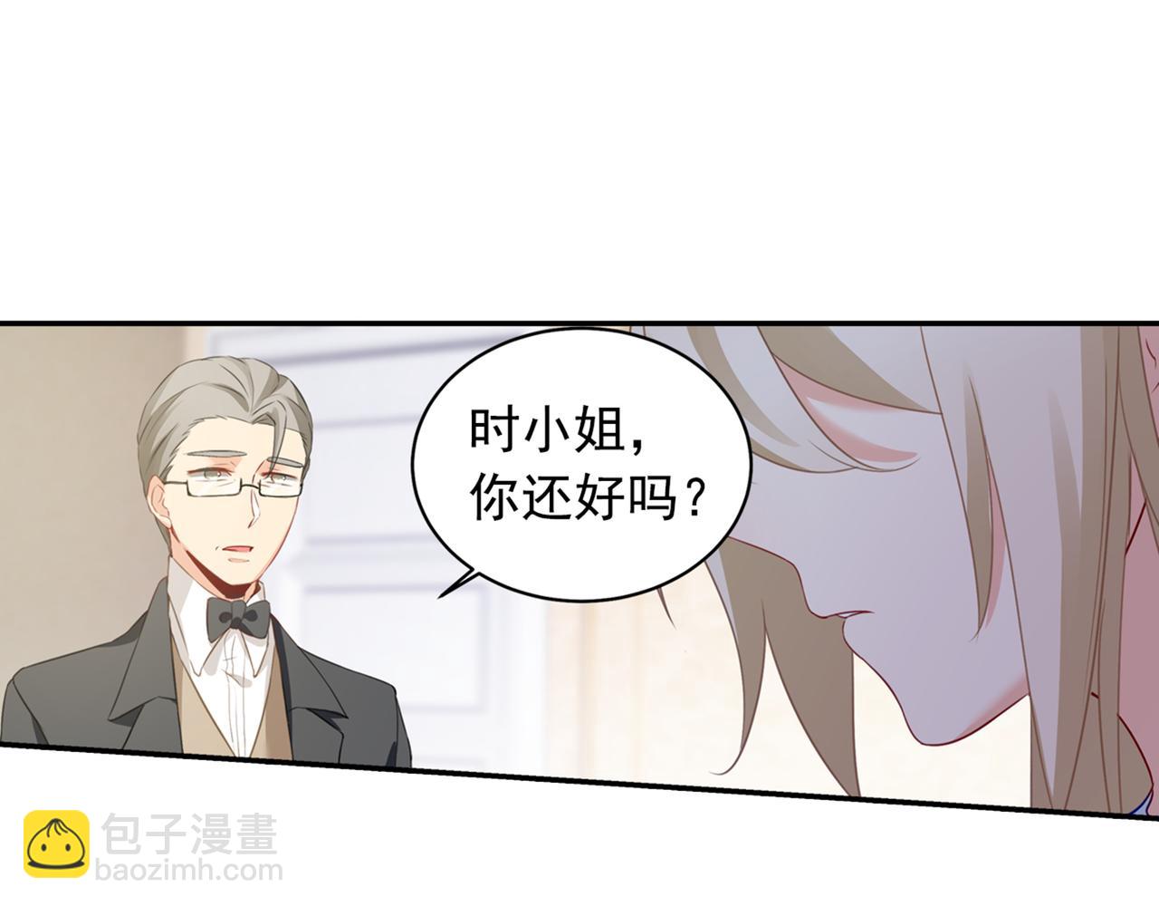 第17话 我的努力到此为止31