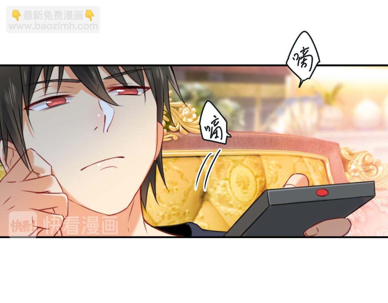第17话 我的努力到此为止57