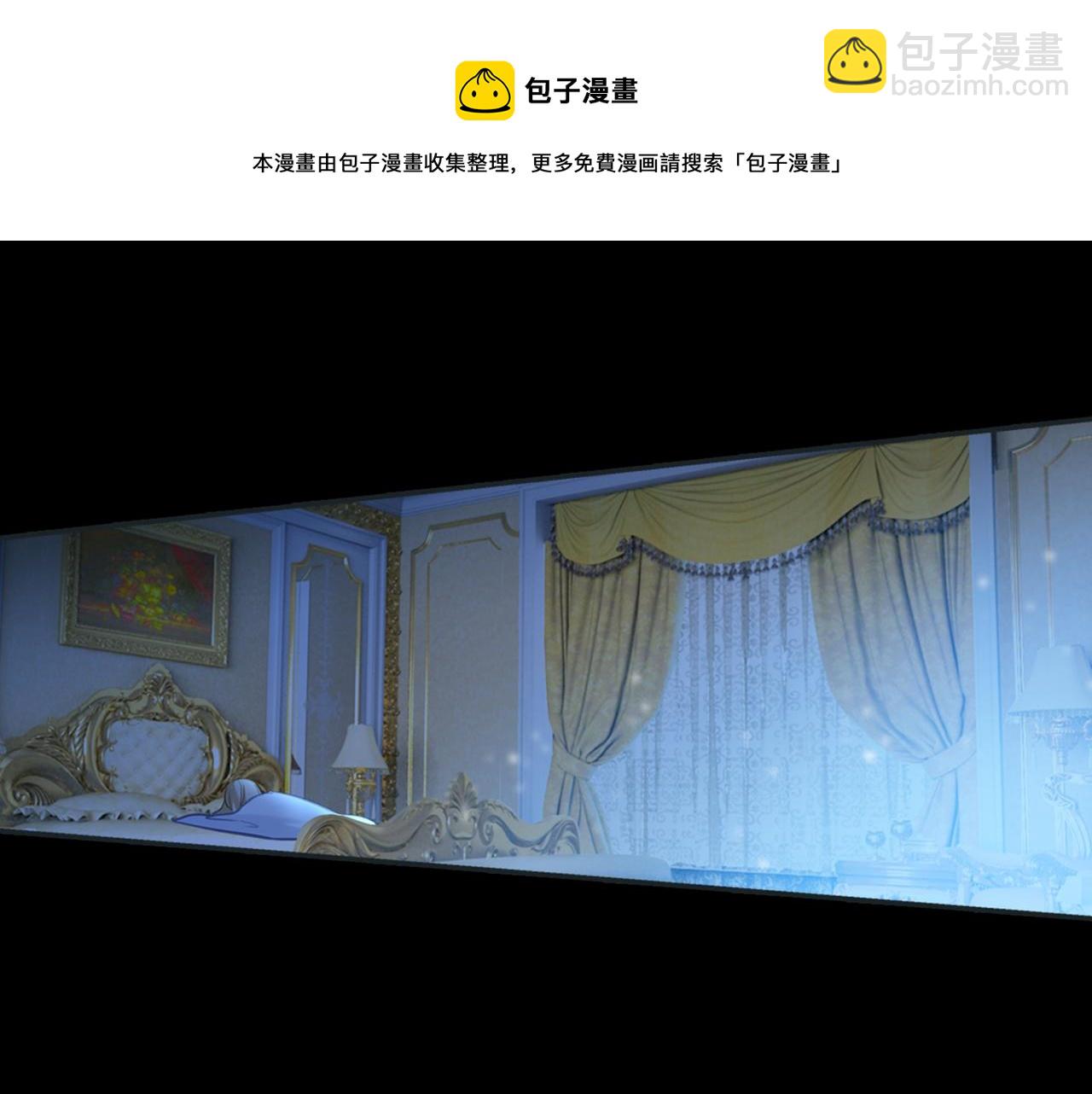 第22话 被他撕碎25