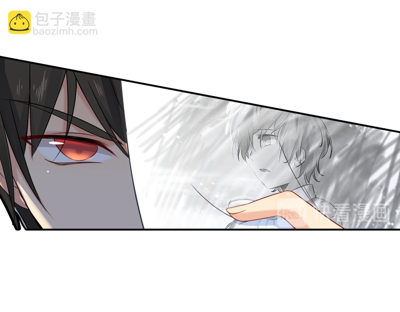 第22话 被他撕碎7