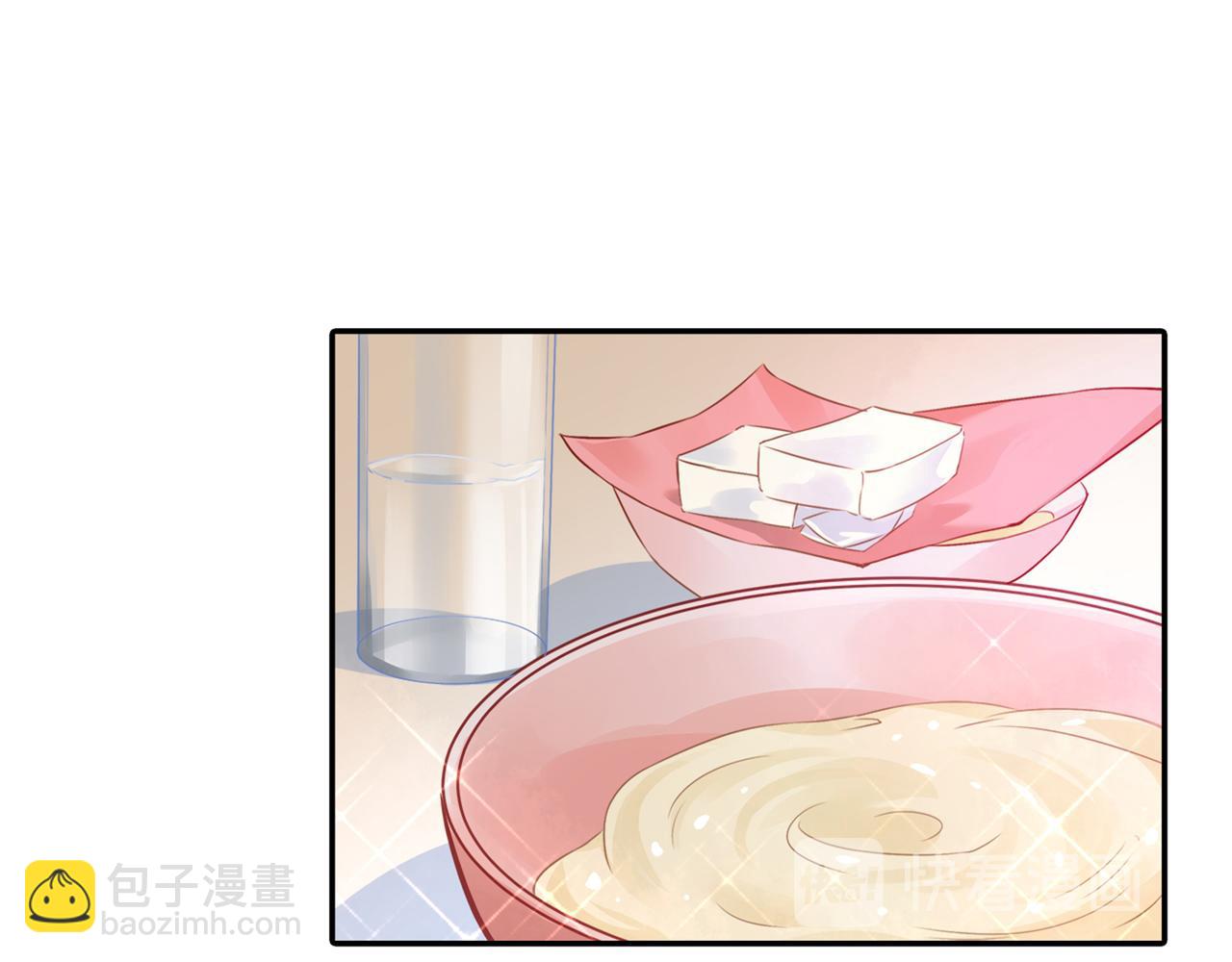 第28话 艳福不浅的宫欧35