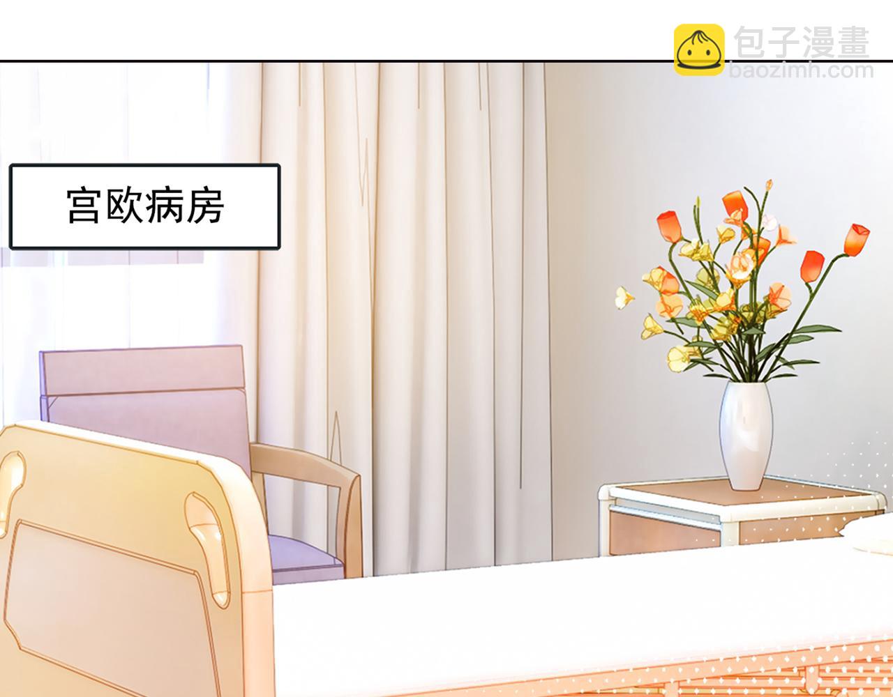 第37话 你们只是想欺负我34