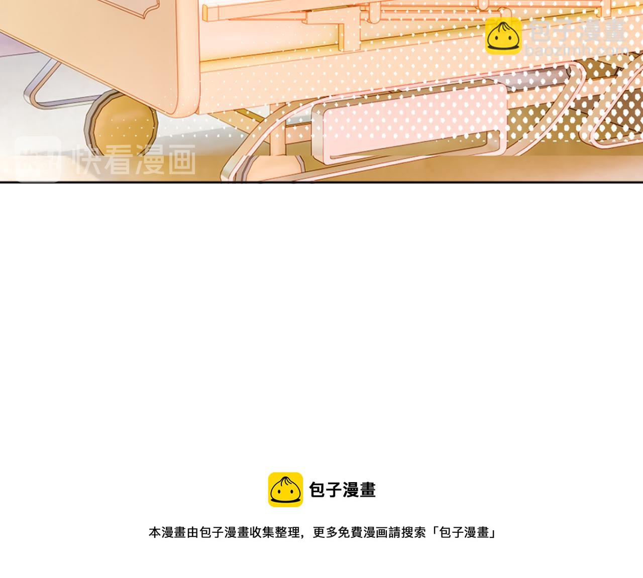 第37话 你们只是想欺负我35