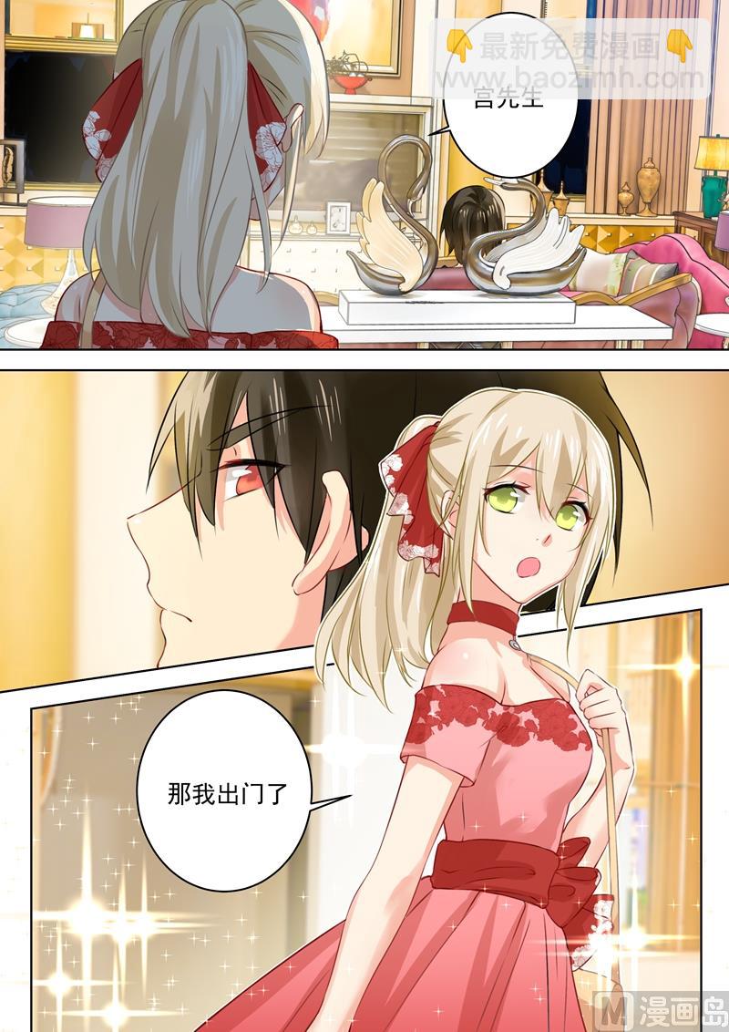 第58话 准备就绪4