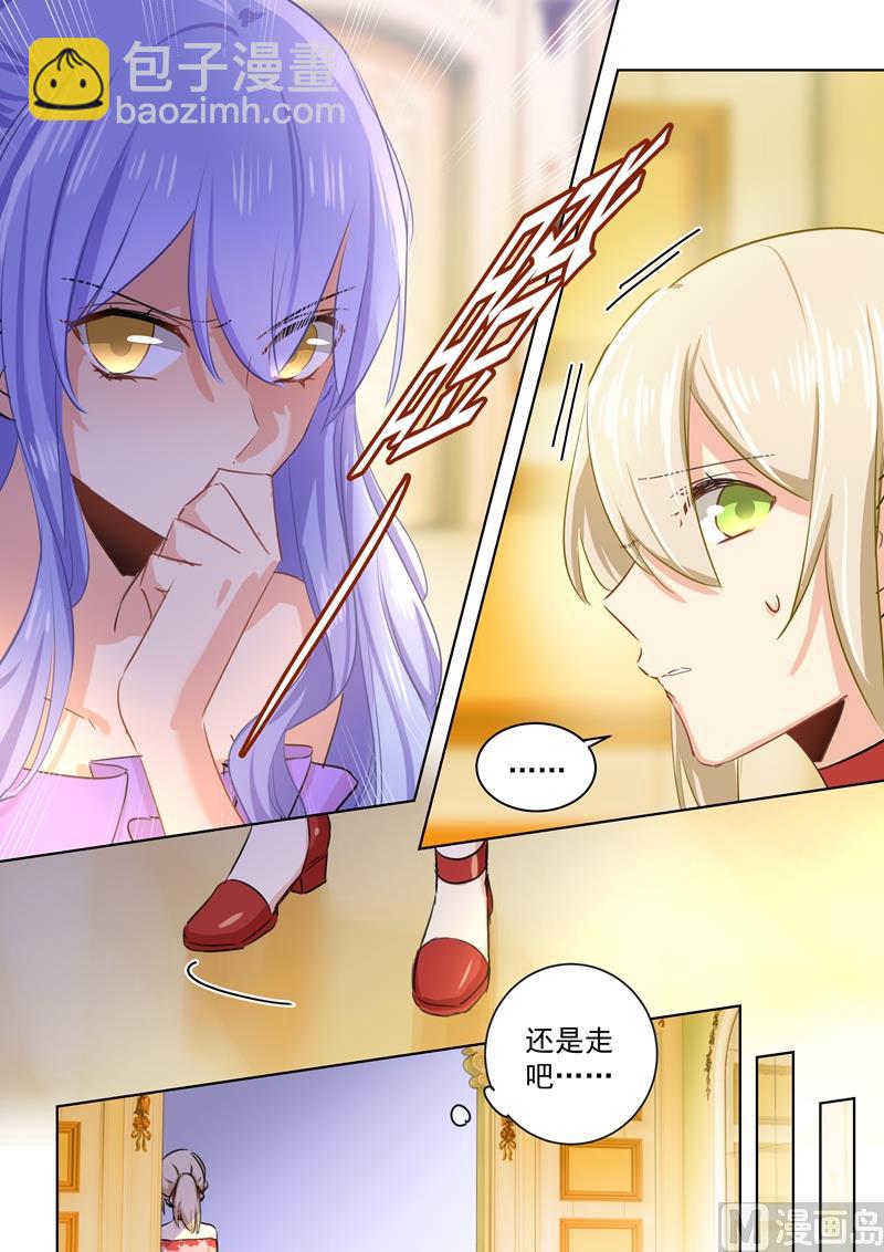 第67话 想要离开4
