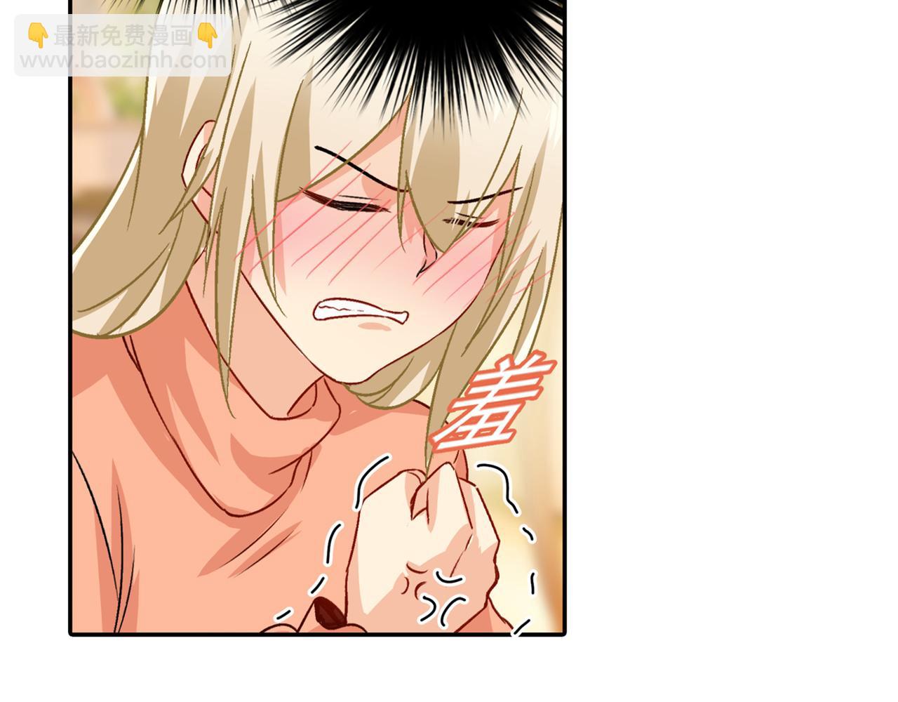 第130话 游轮之事另有蹊跷14