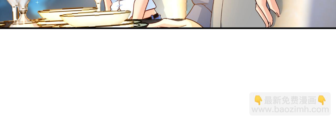 第138话 他真是一纯变态24