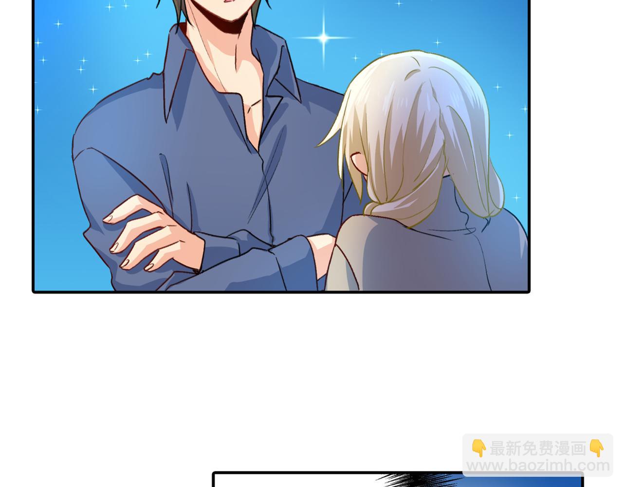 第138话 他真是一纯变态7