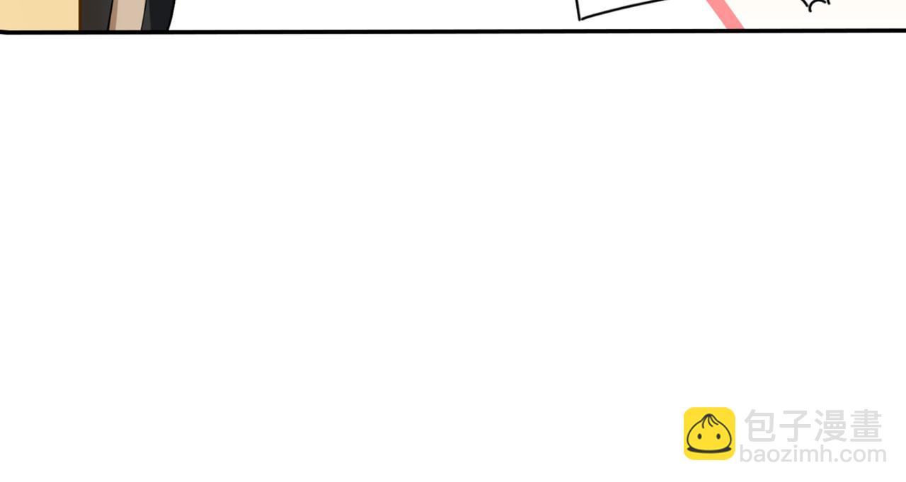第149话 你早就爱上我了！16