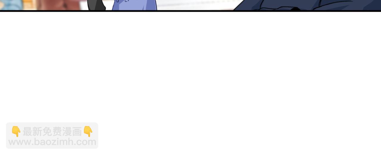 第150话 18x版的总裁在上22