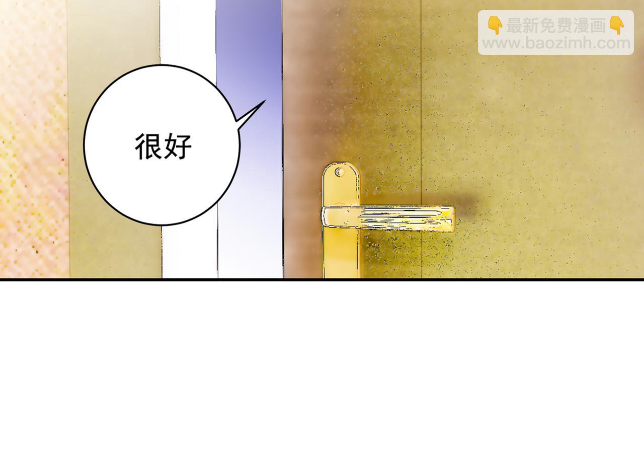 第154话 千初都记起来了！18