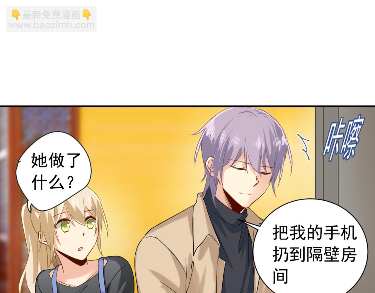 第154话 千初都记起来了！19