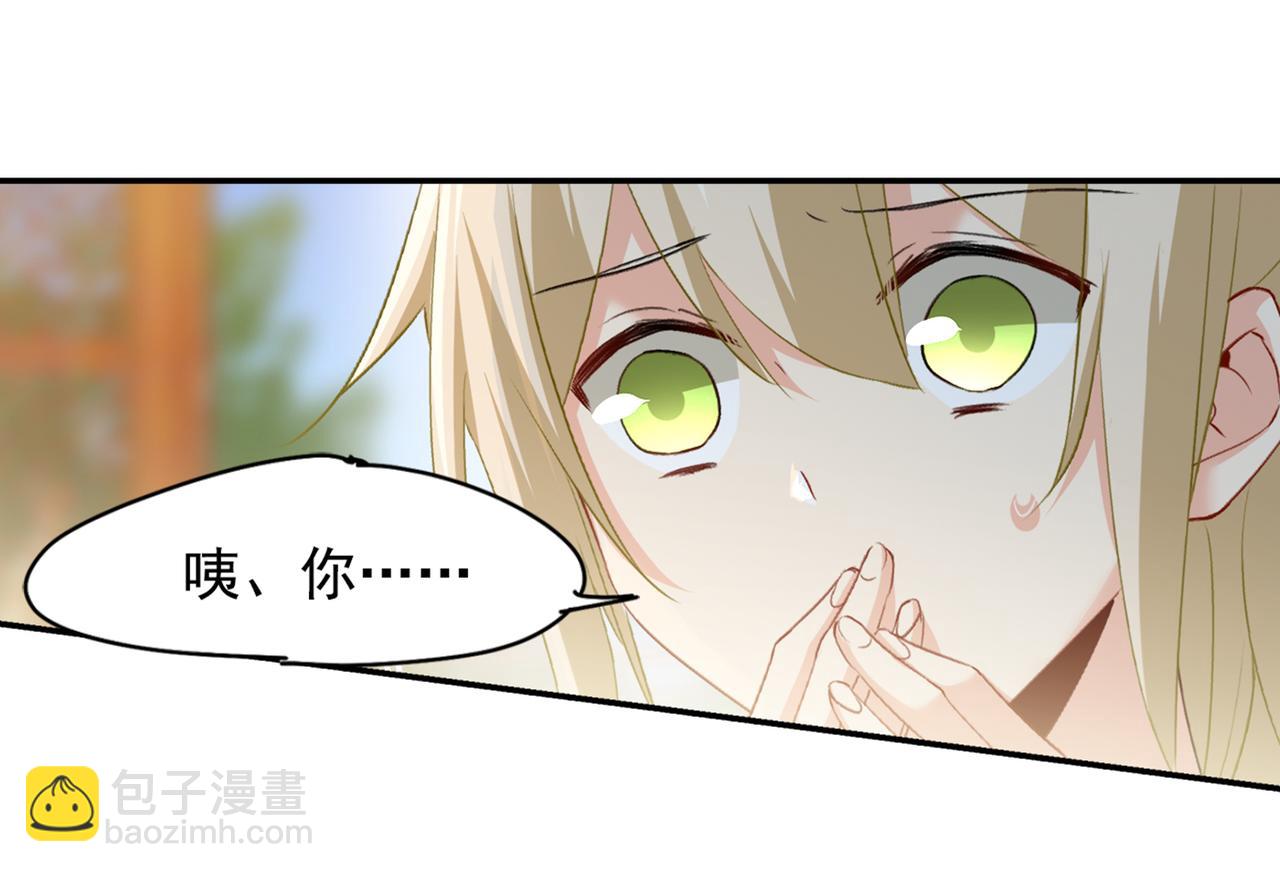 第154话 千初都记起来了！33