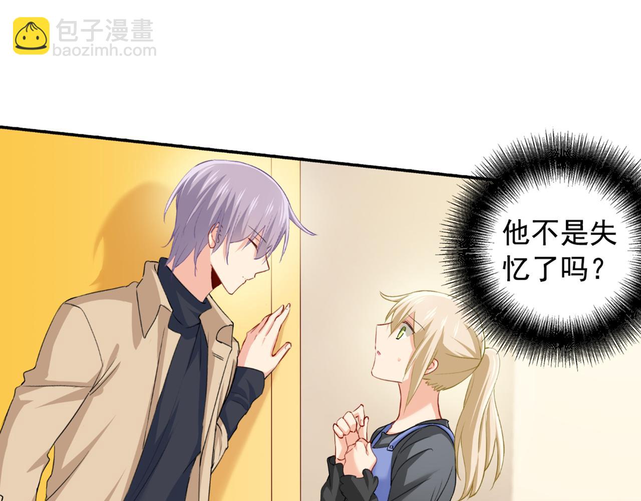 第154话 千初都记起来了！37
