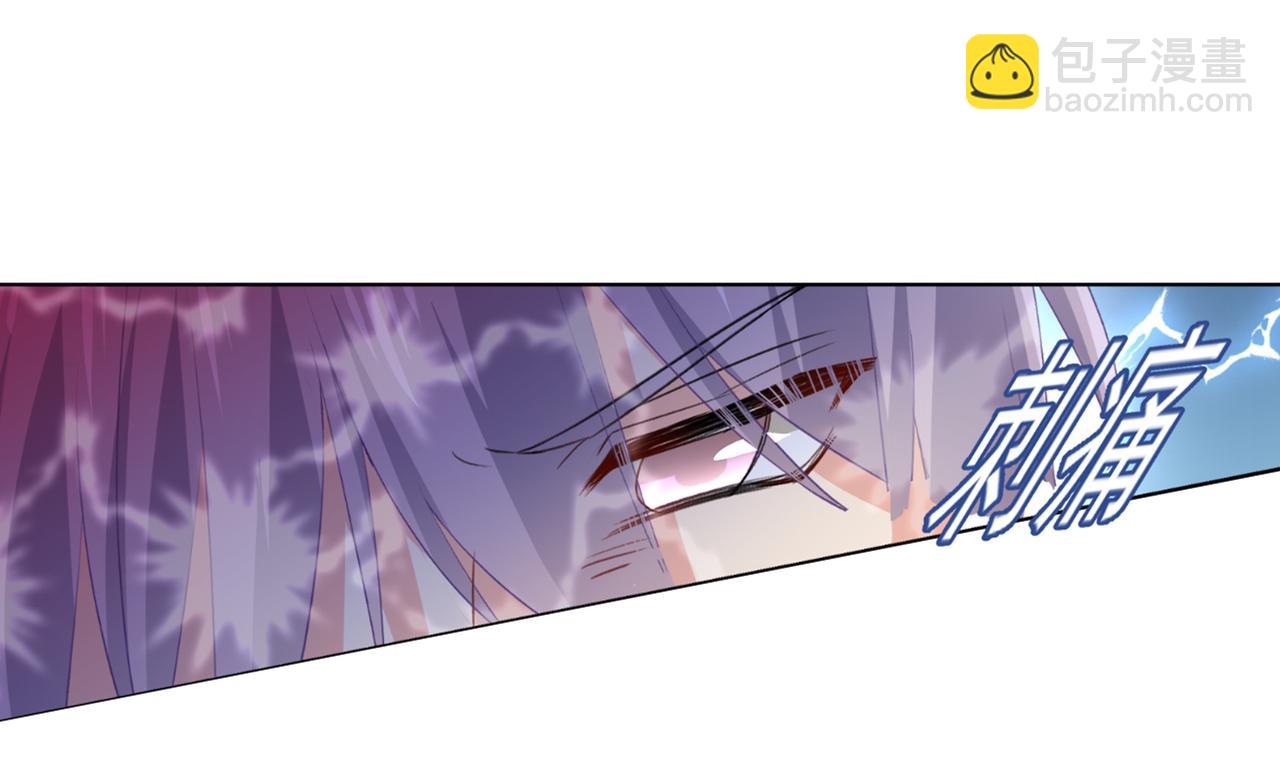 第154话 千初都记起来了！42