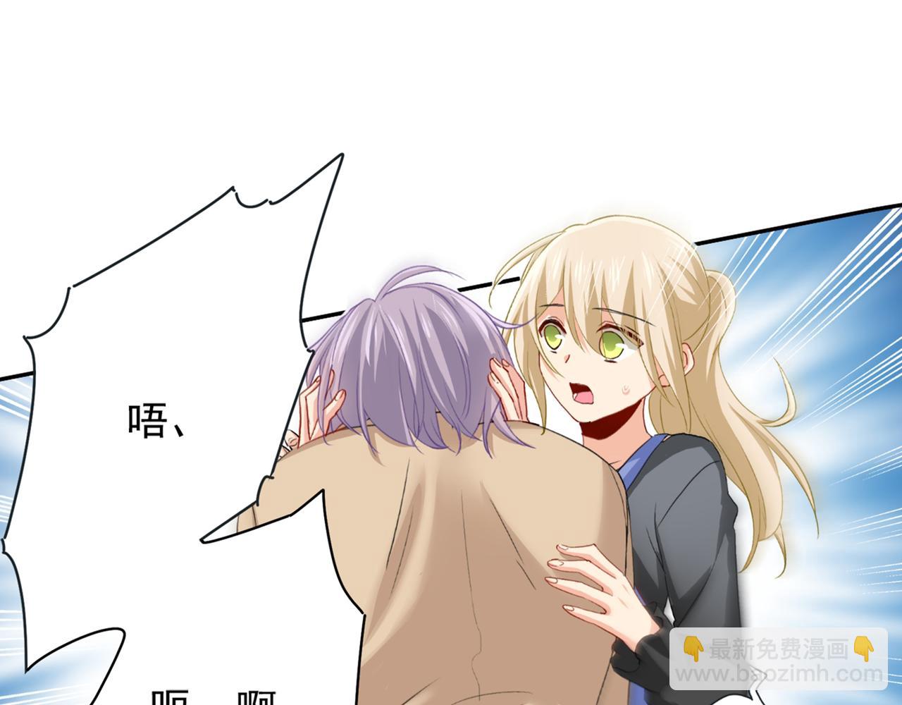 第154话 千初都记起来了！43