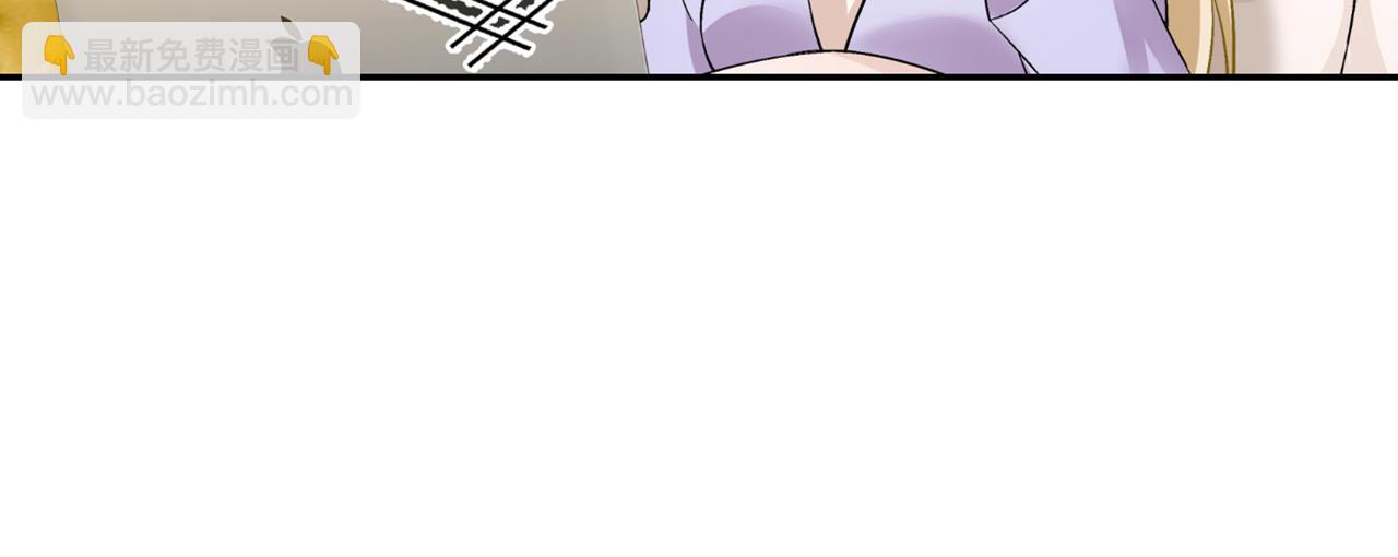 第165话 陪宫欧看电影16