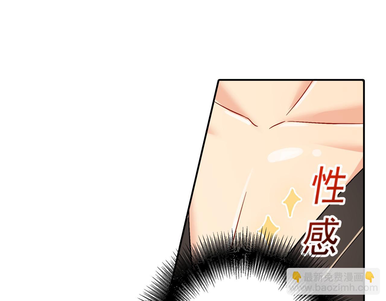 第165话 陪宫欧看电影27